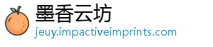 被罚违规私募出借两家公司账户期货-墨香云坊